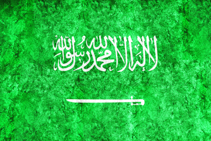 عبد الله فريد الحافظ (لاعب كرة قدم سعودي).