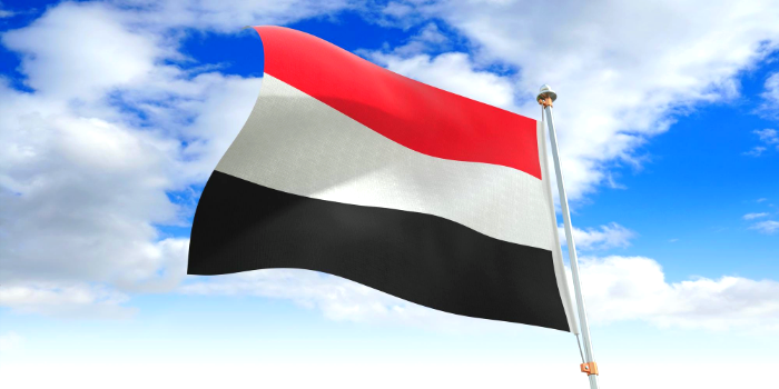 عاصمة الجمهورية اليمنية قبل صنعاء